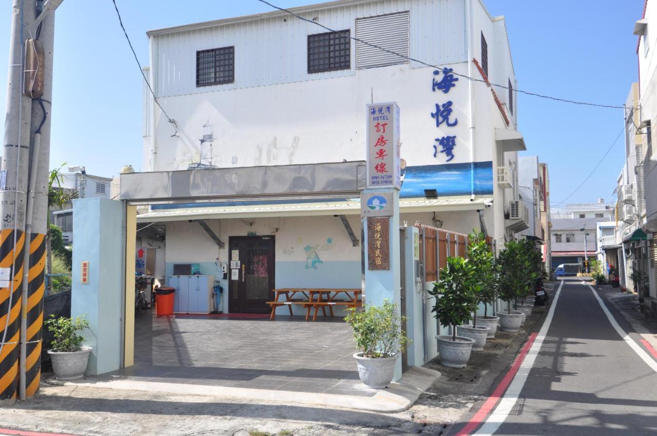 海悅灣 Lägenhet Checheng Exteriör bild